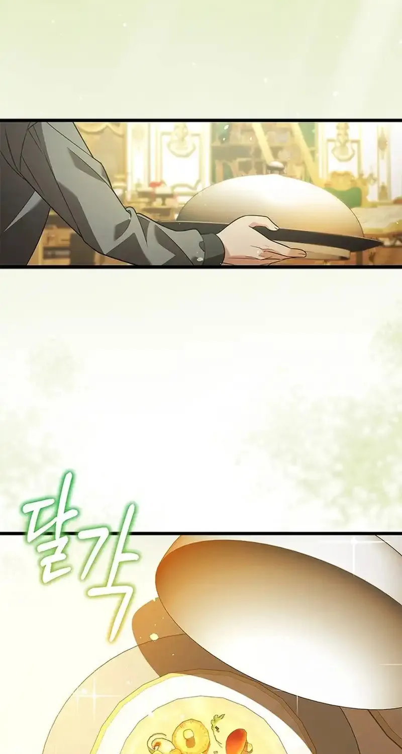 She Was Sent by God Chapter 22 page 7 - 
