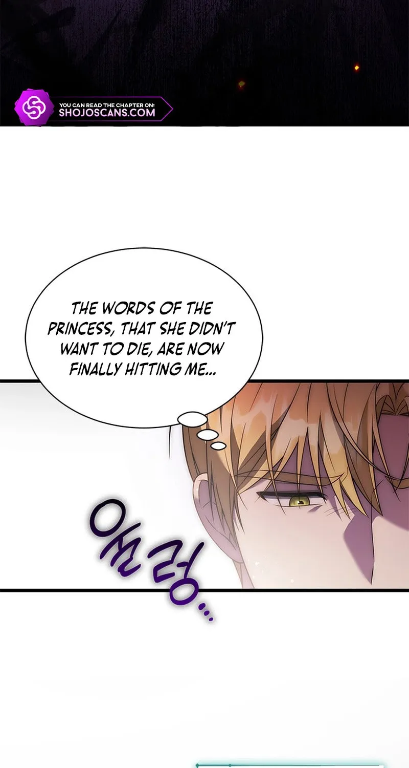 She Was Sent by God Chapter 23 page 12 - 
