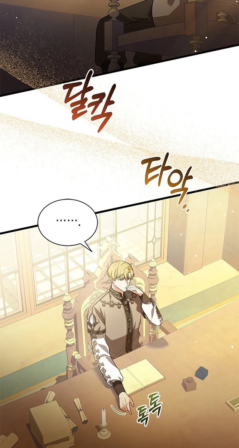 She Was Sent by God Chapter 23 page 40 - 