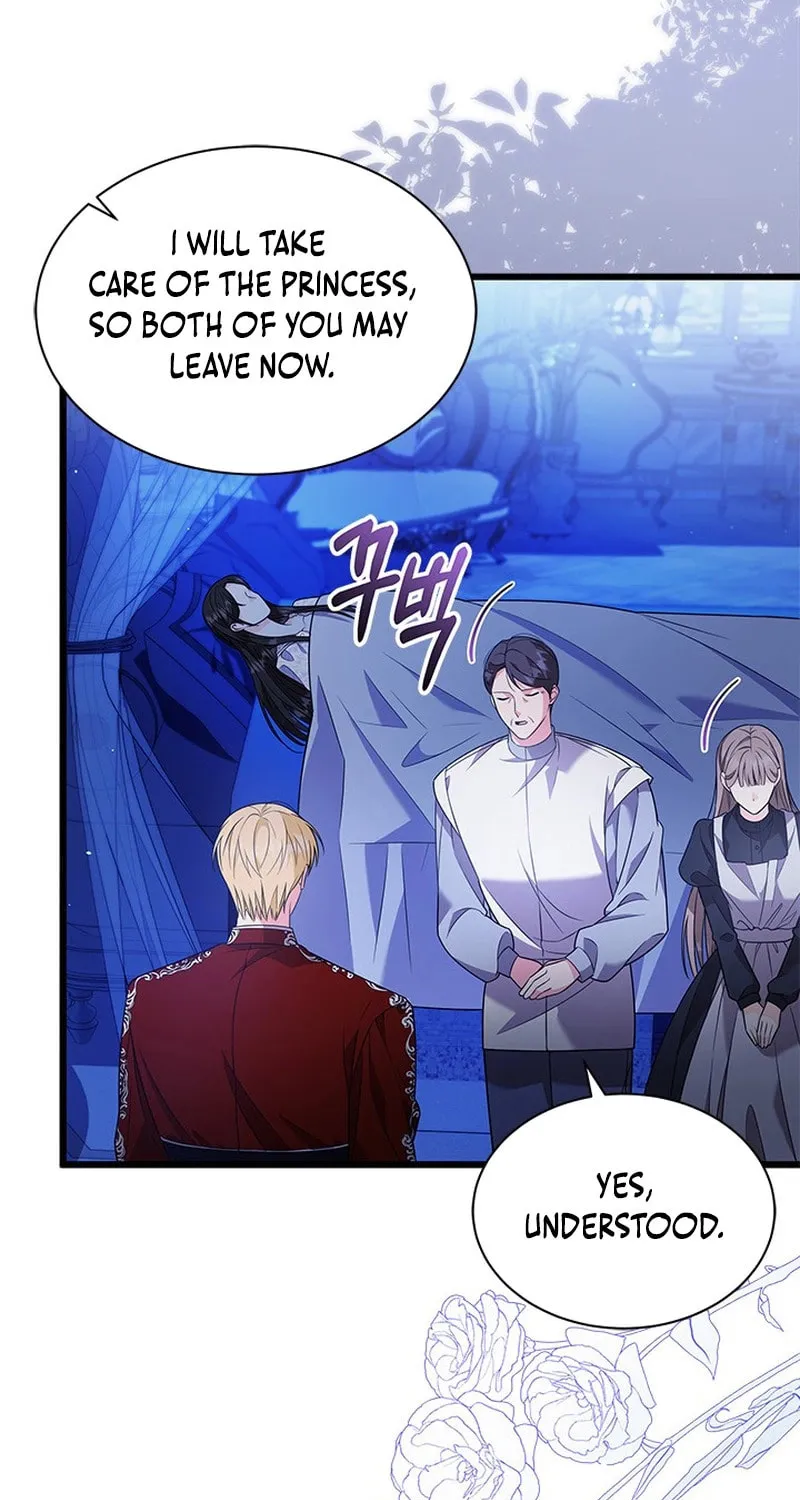 She Was Sent by God Chapter 23 page 5 - 