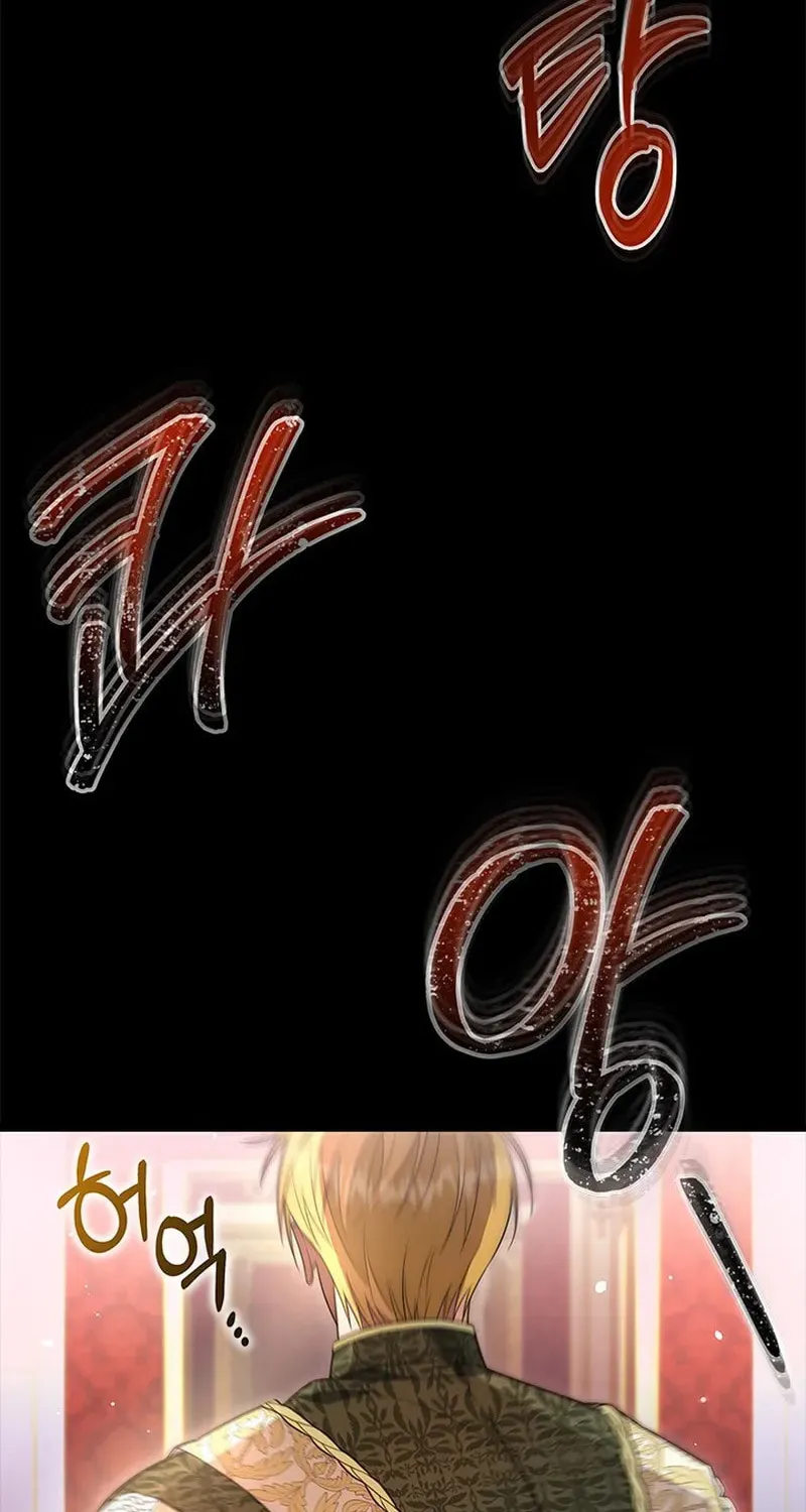 She Was Sent by God Chapter 25 page 85 - 