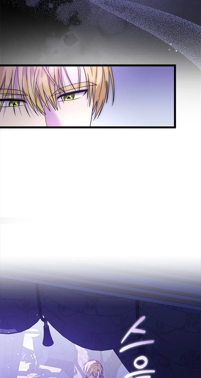 She Was Sent by God Chapter 26 page 59 - 