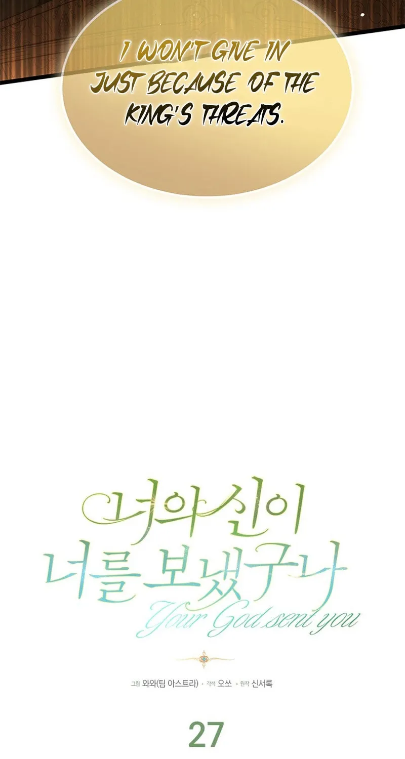 She Was Sent by God Chapter 27 page 17 - 