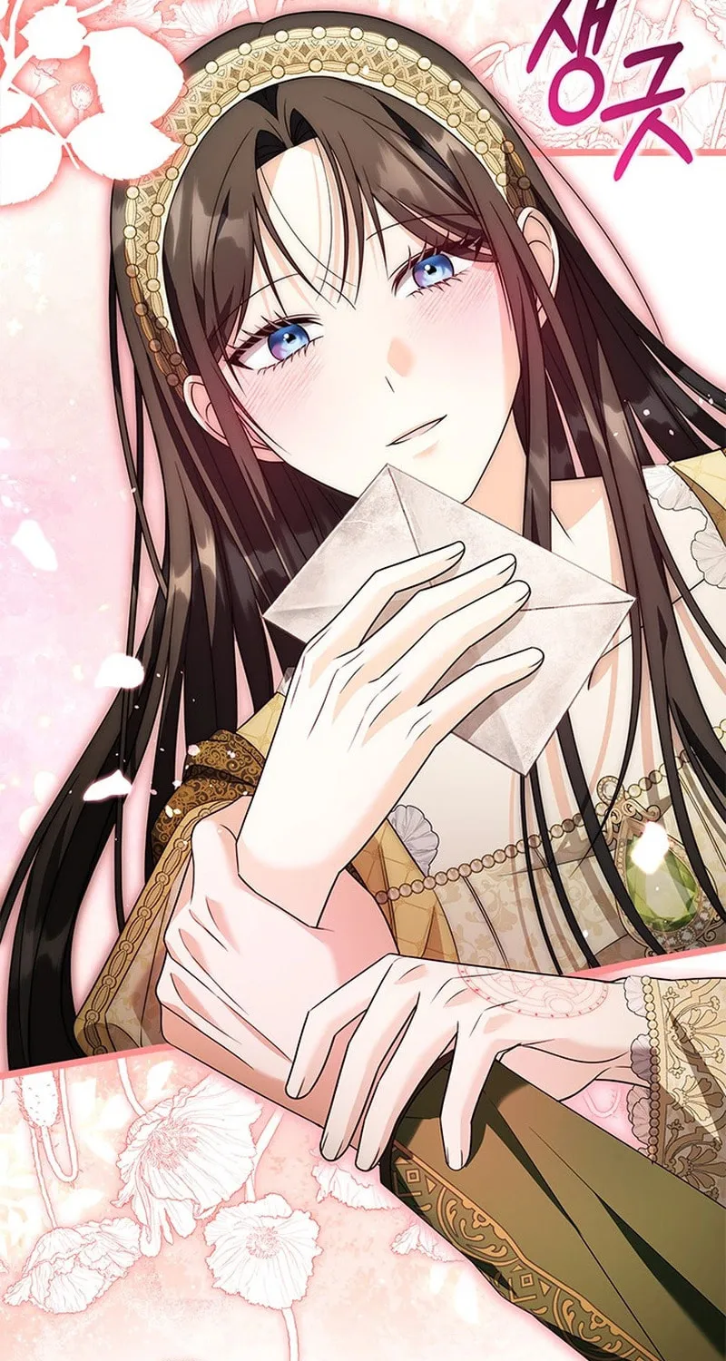She Was Sent by God Chapter 27 page 51 - 