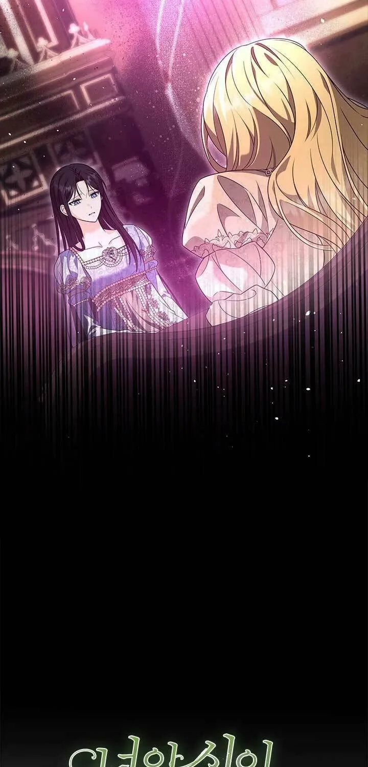 She Was Sent by God Chapter 28 page 18 - 