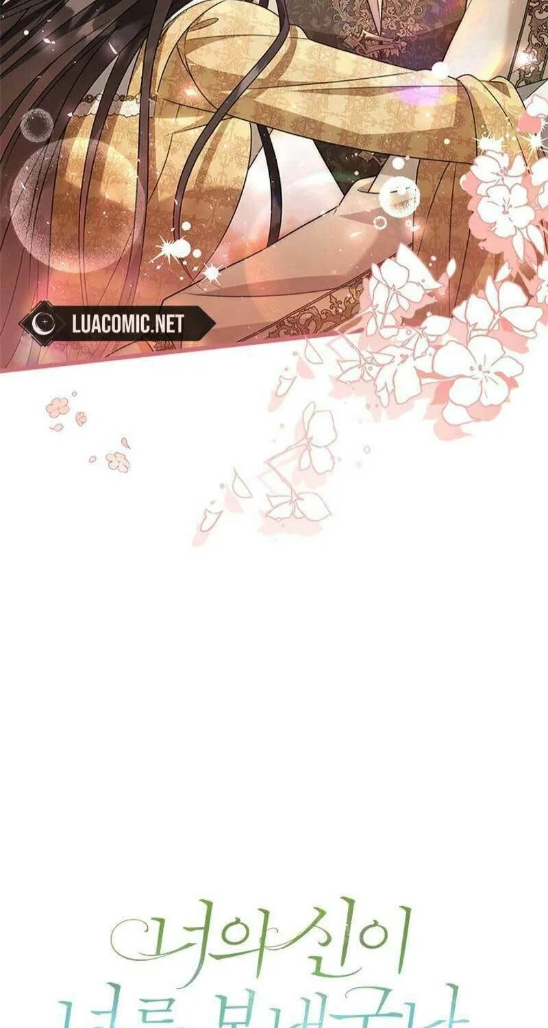 She Was Sent by God Chapter 30 page 16 - 