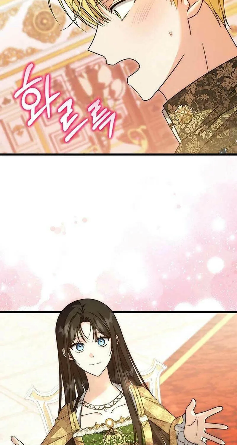 She Was Sent by God Chapter 30 page 4 - 