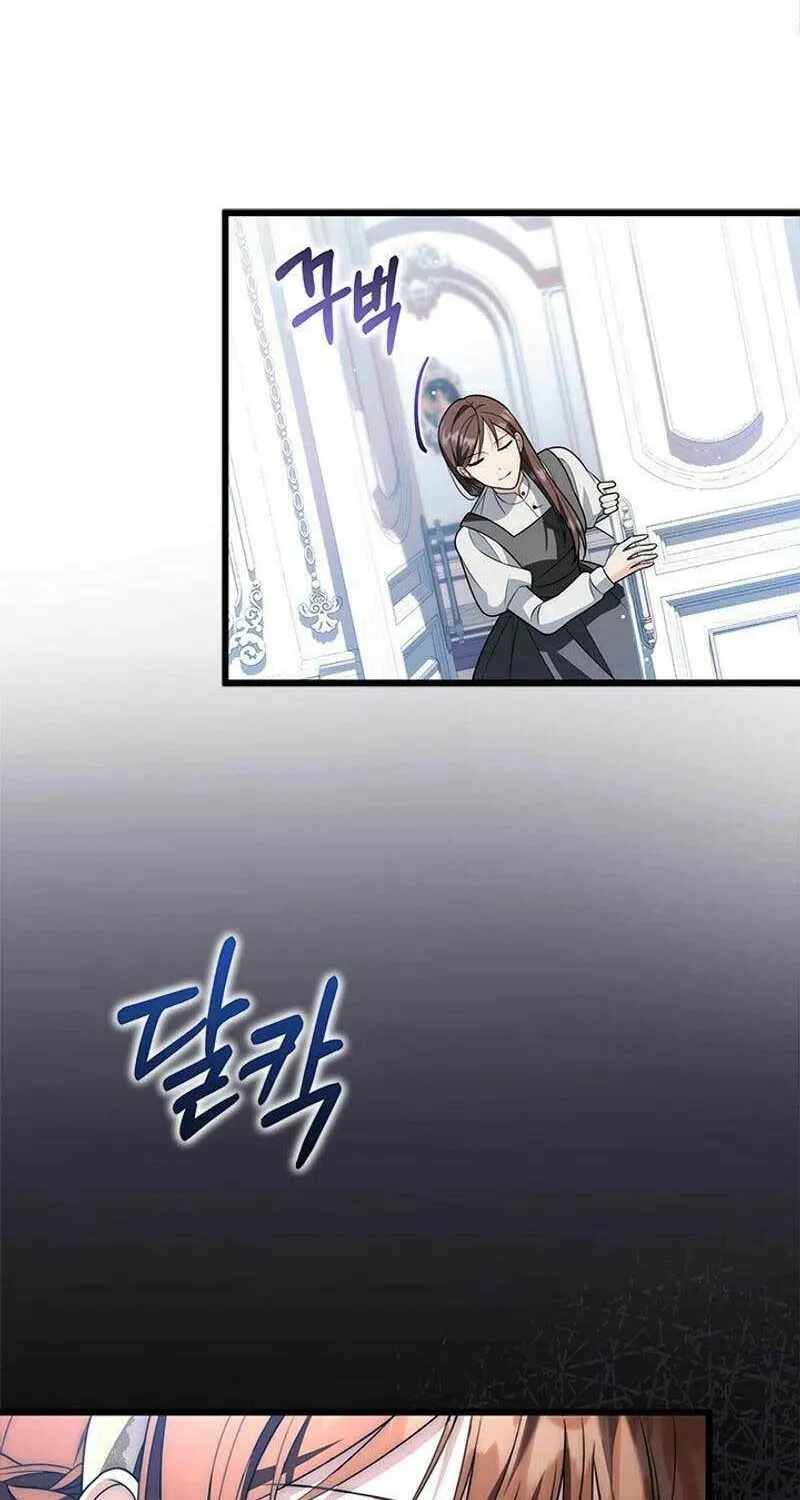 She Was Sent by God Chapter 30 page 71 - 