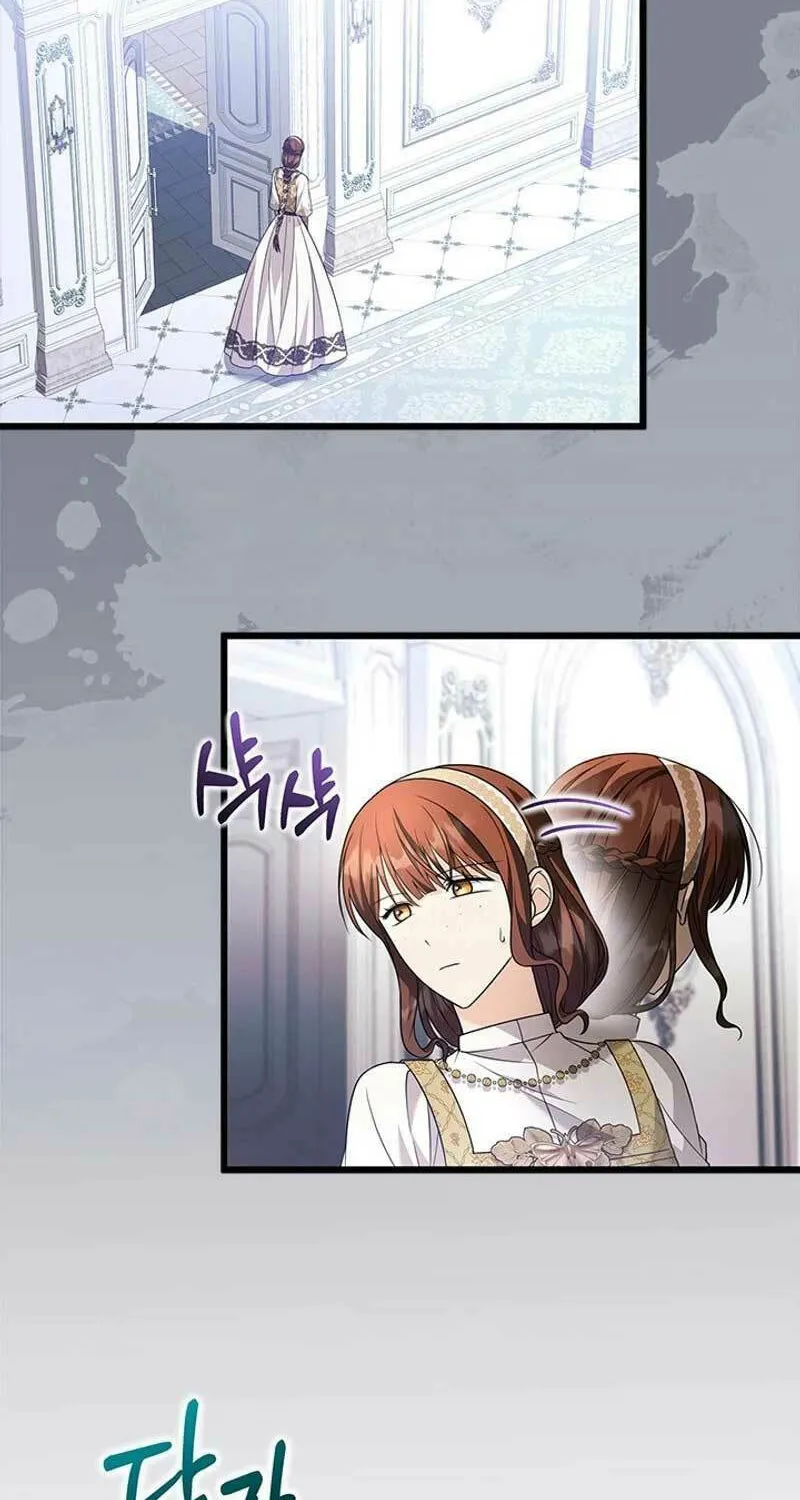 She Was Sent by God Chapter 31 page 4 - 