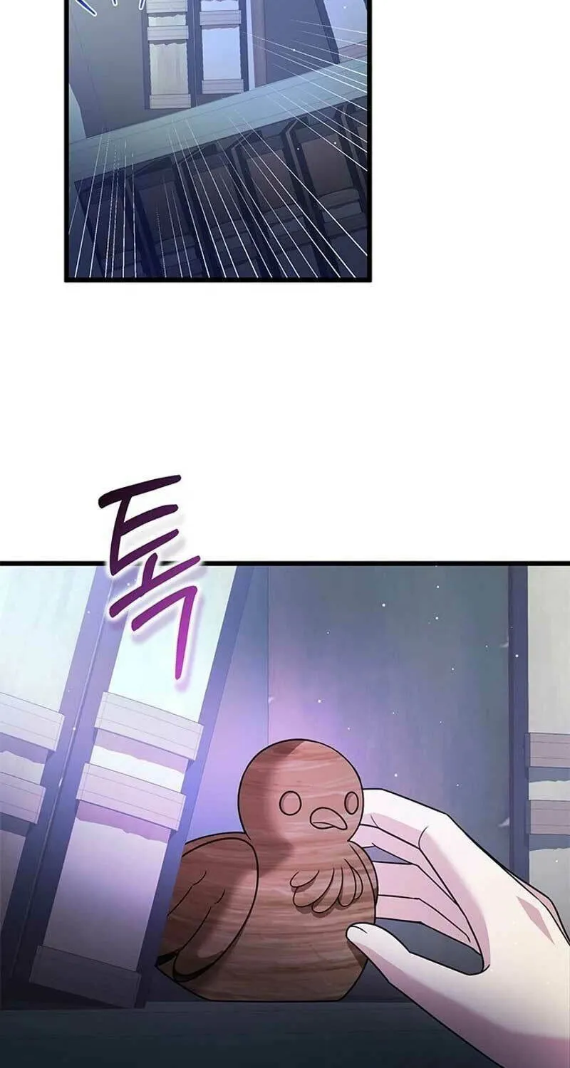 She Was Sent by God Chapter 31 page 8 - 