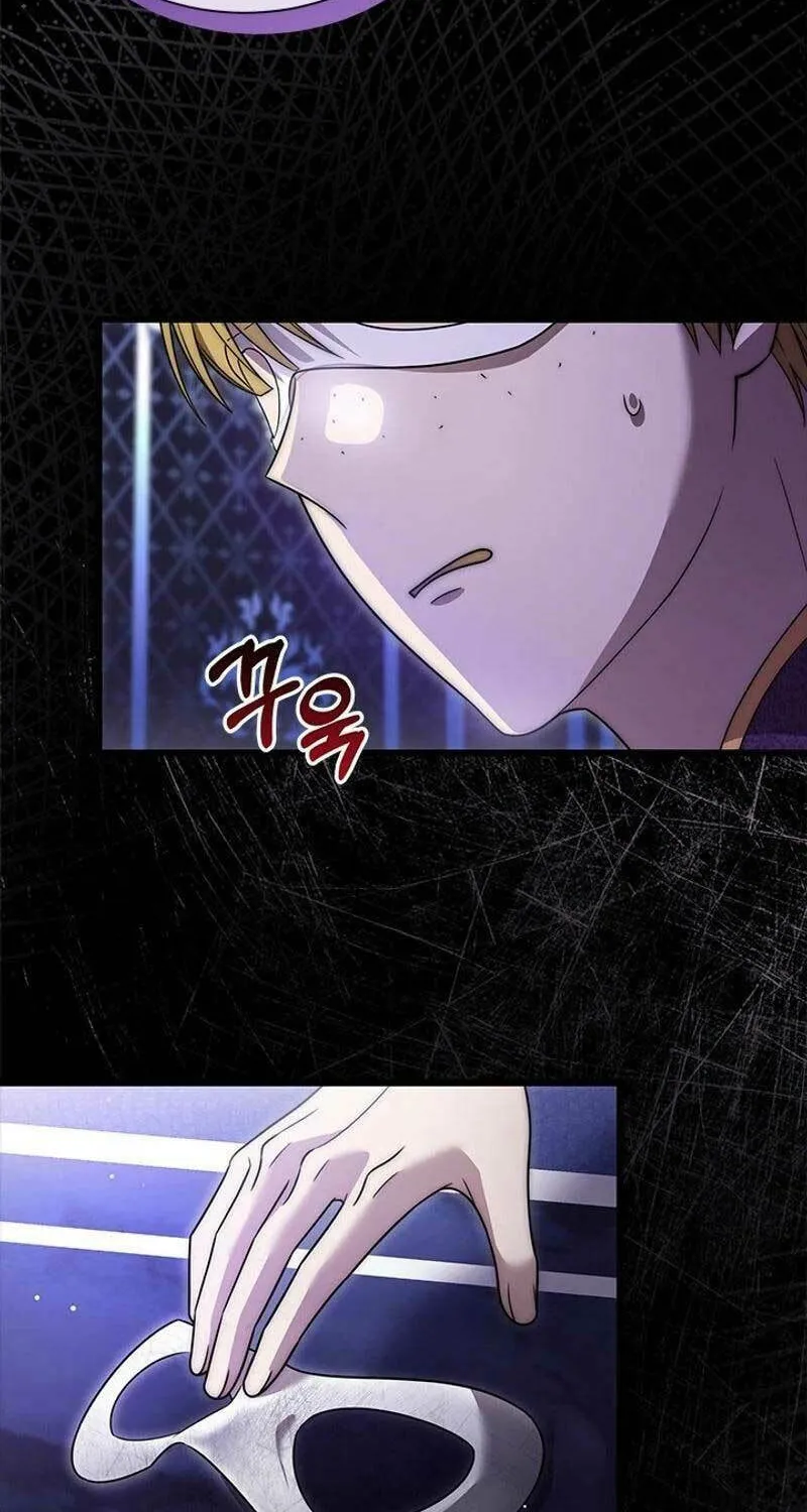 She Was Sent by God Chapter 32 page 13 - 
