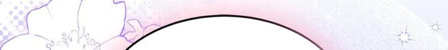 She Was Sent by God Chapter 38 page 44 - 