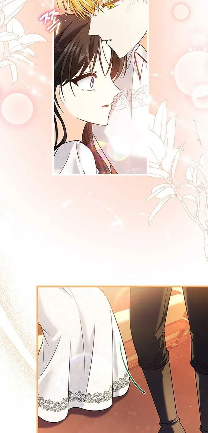 She Was Sent by God Chapter 44 page 19 - 