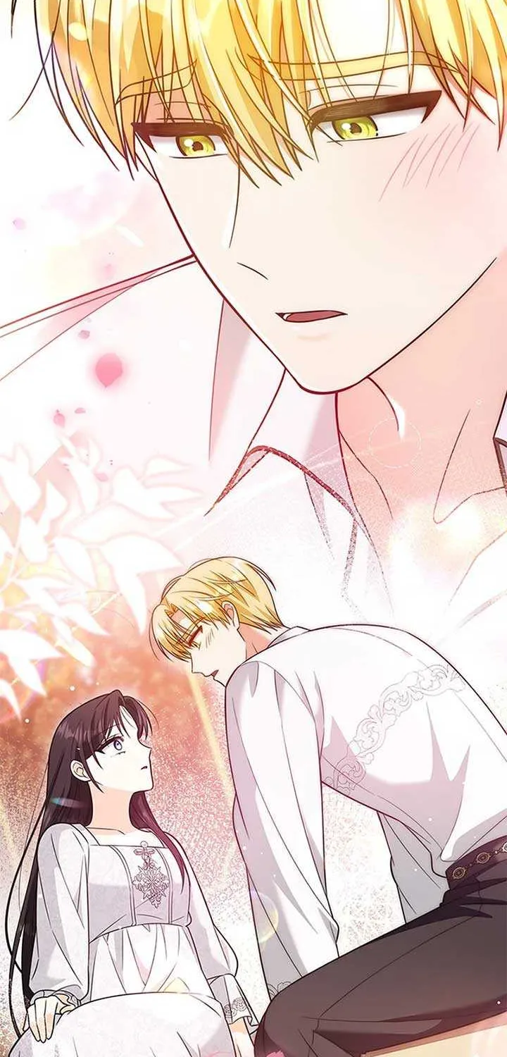 She Was Sent by God Chapter 44 page 3 - 