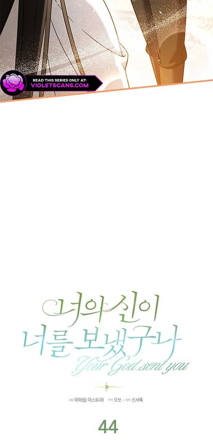 She Was Sent by God Chapter 44 page 21 - 