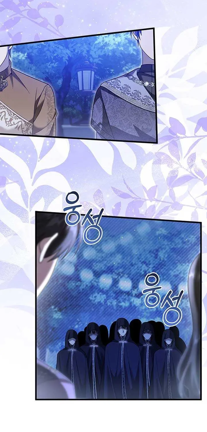 She Was Sent by God Chapter 44 page 40 - 