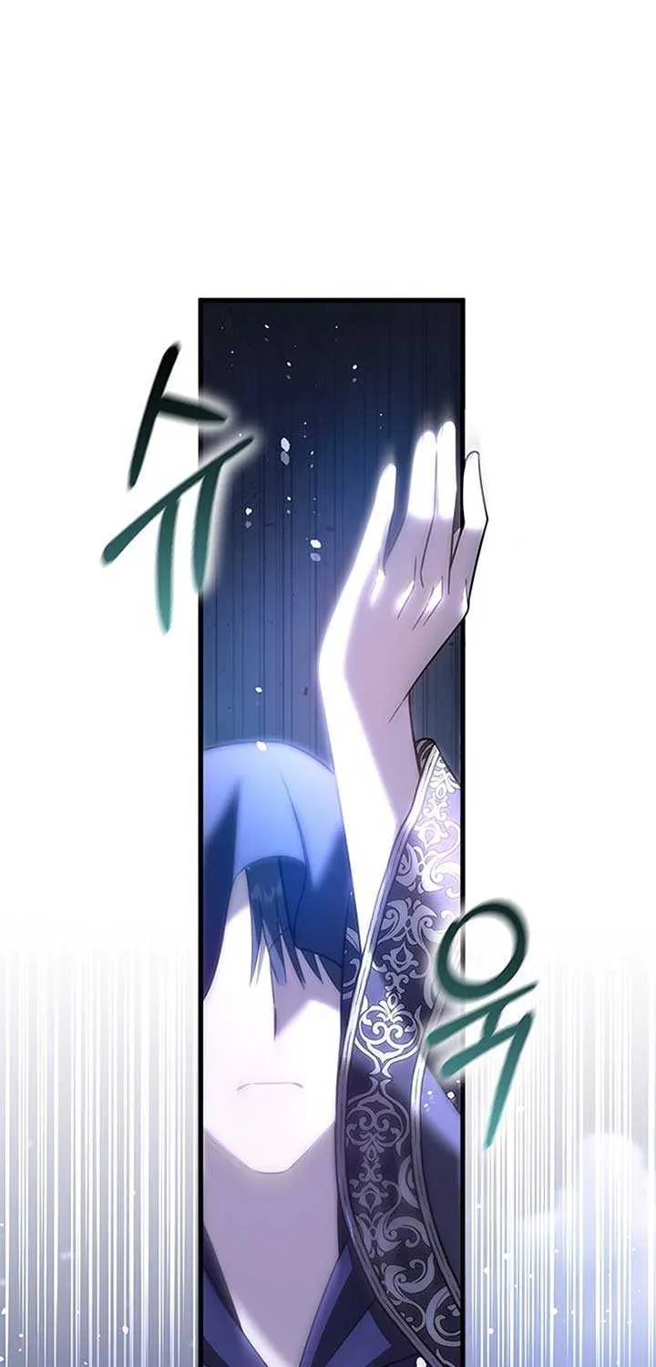 She Was Sent by God Chapter 44 page 41 - 