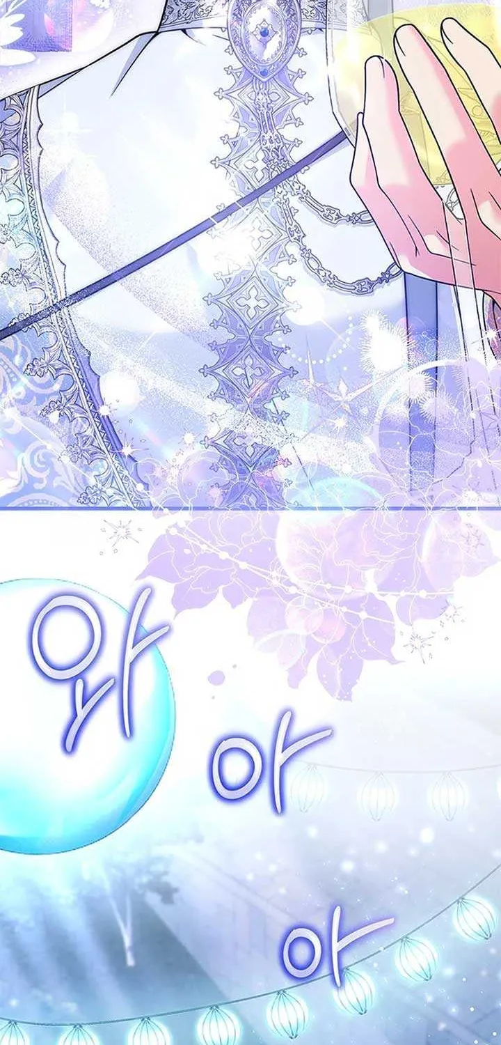 She Was Sent by God Chapter 44 page 46 - 