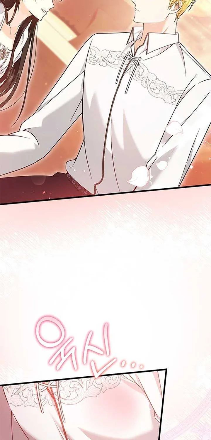She Was Sent by God Chapter 44 page 7 - 