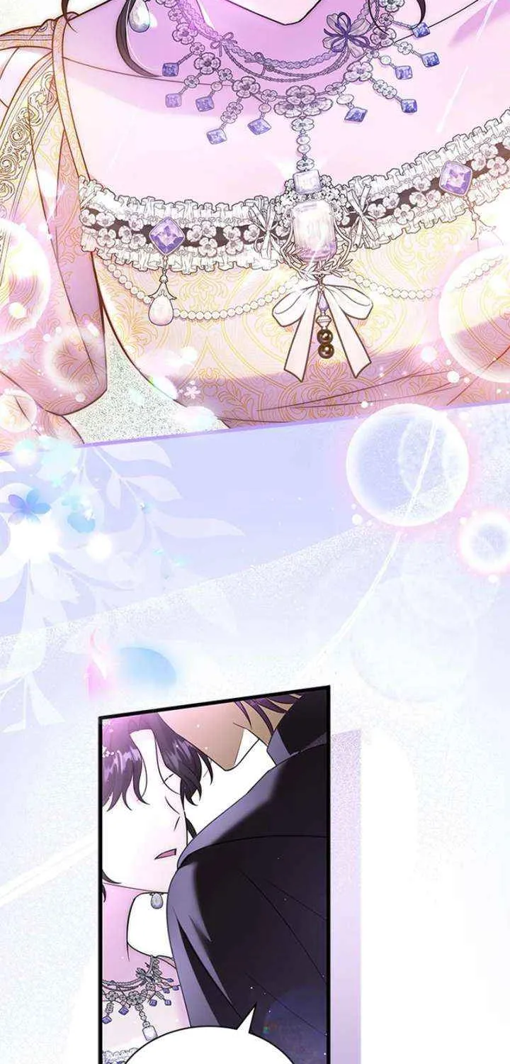 She Was Sent by God Chapter 45 page 15 - 