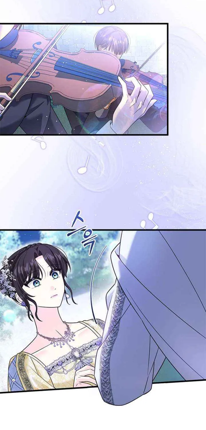 She Was Sent by God Chapter 45 page 21 - 