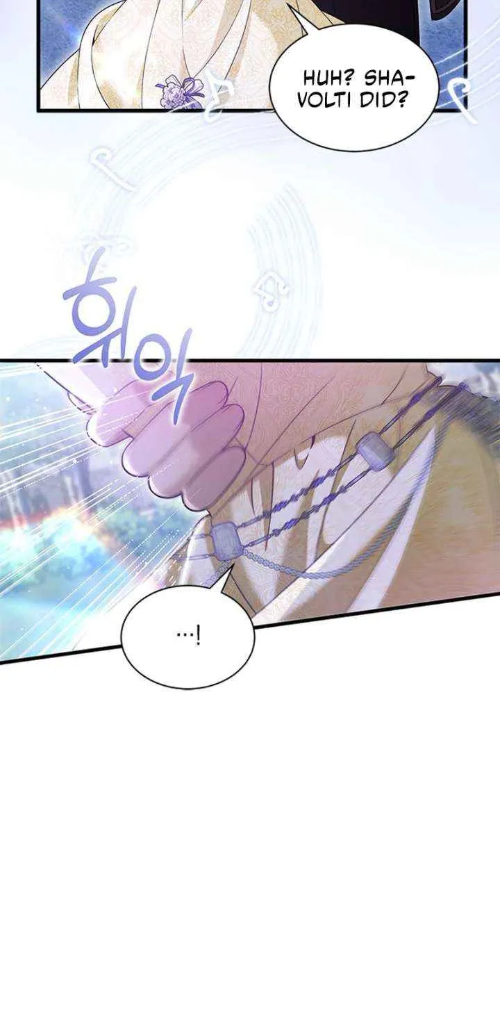 She Was Sent by God Chapter 45 page 7 - 