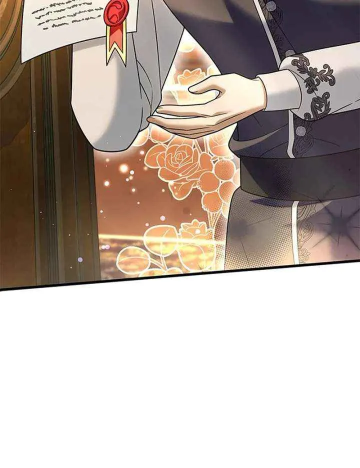 She Was Sent by God Chapter 46 page 14 - 
