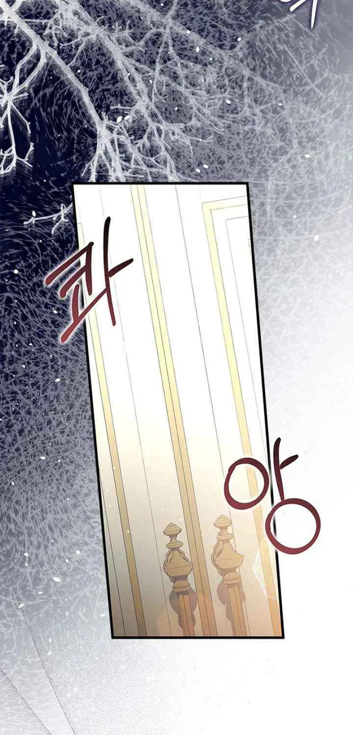 She Was Sent by God Chapter 46 page 66 - 