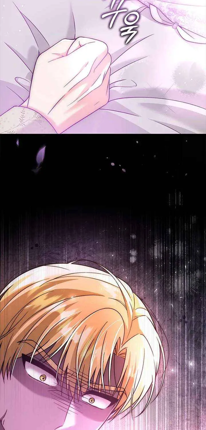 She Was Sent by God Chapter 46 page 76 - 