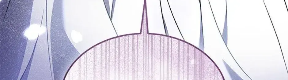She Was Sent by God Chapter 70 page 20 - 