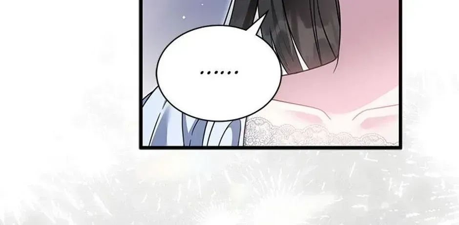 She Was Sent by God Chapter 70 page 6 - 