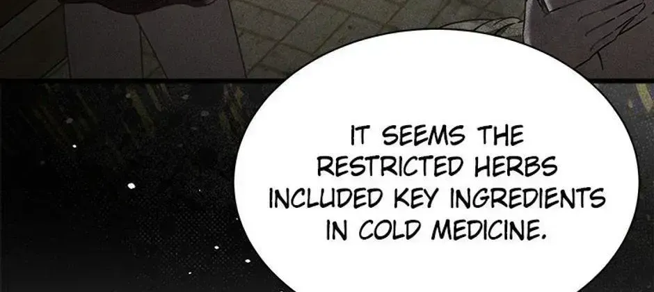 She Was Sent by God Chapter 71 page 16 - 
