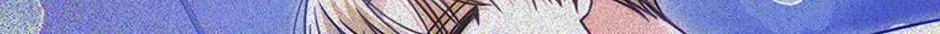 She Was Sent by God Chapter 72 page 94 - 