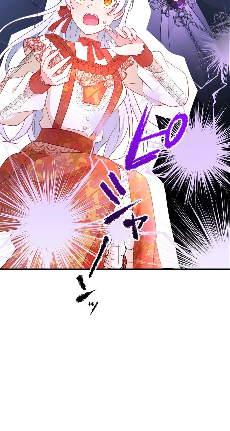 She Was Supposed To Be A Temporary Princess But It Seems She Is Done A Little Too Well Chapter 13 page 39 - 