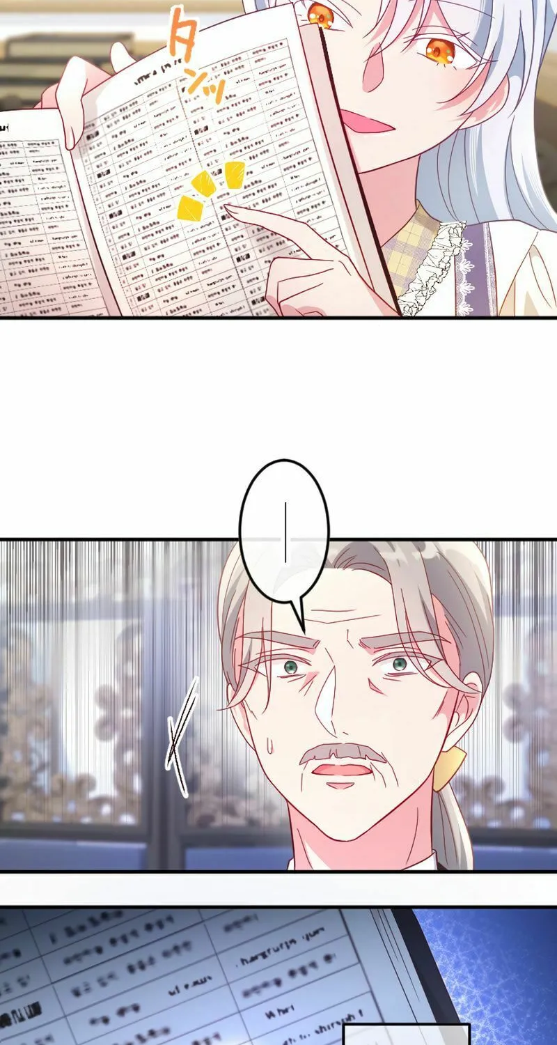 She Was Supposed To Be A Temporary Princess But It Seems She Is Done A Little Too Well Chapter 16 page 42 - 