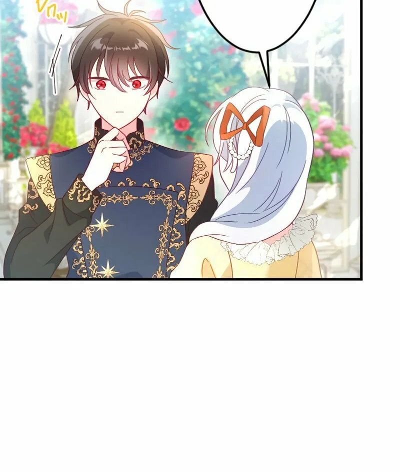 She Was Supposed To Be A Temporary Princess But It Seems She Is Done A Little Too Well Chapter 18 page 24 - 