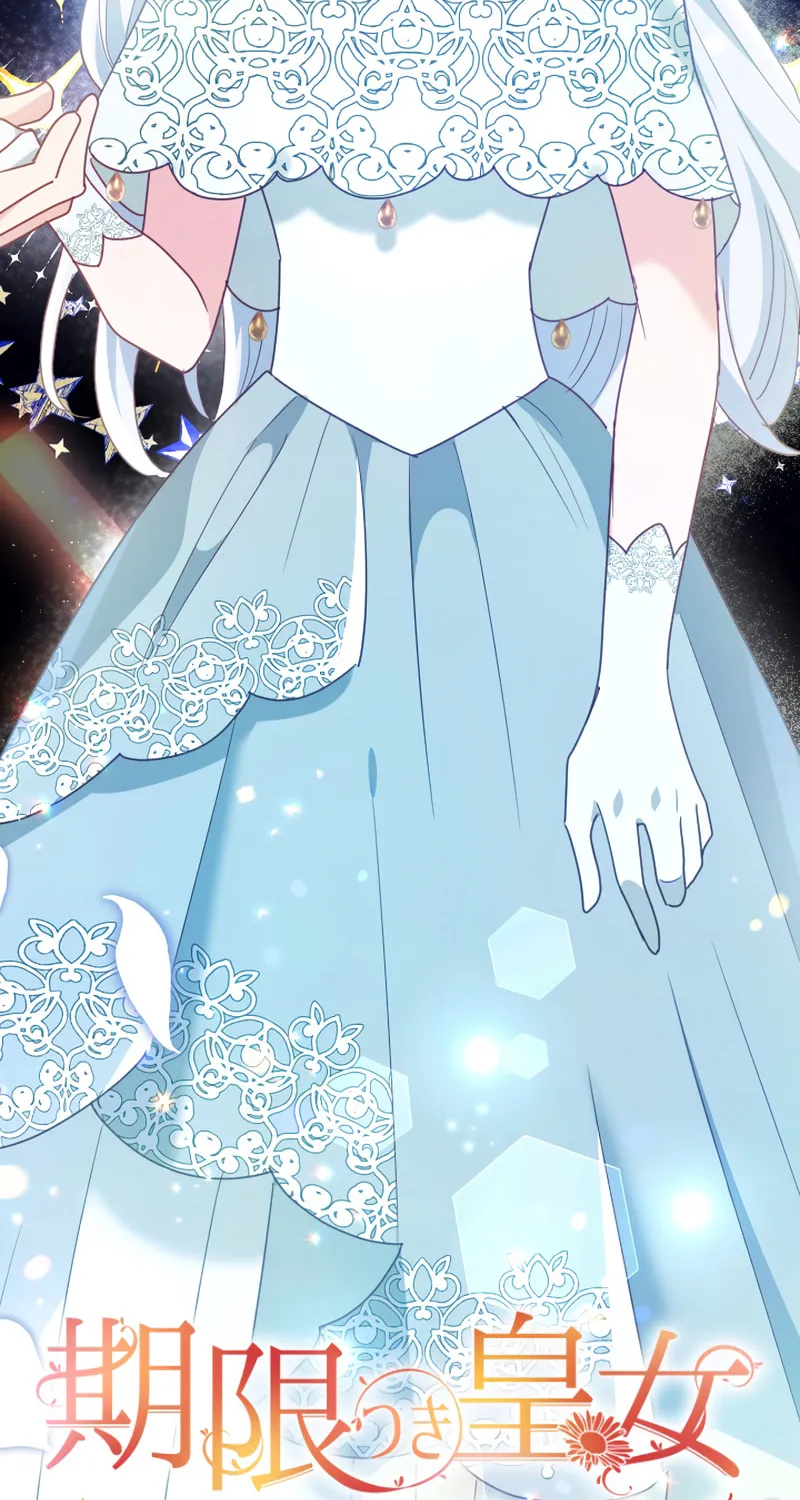 She Was Supposed To Be A Temporary Princess But It Seems She Is Done A Little Too Well Chapter 22 page 11 - 