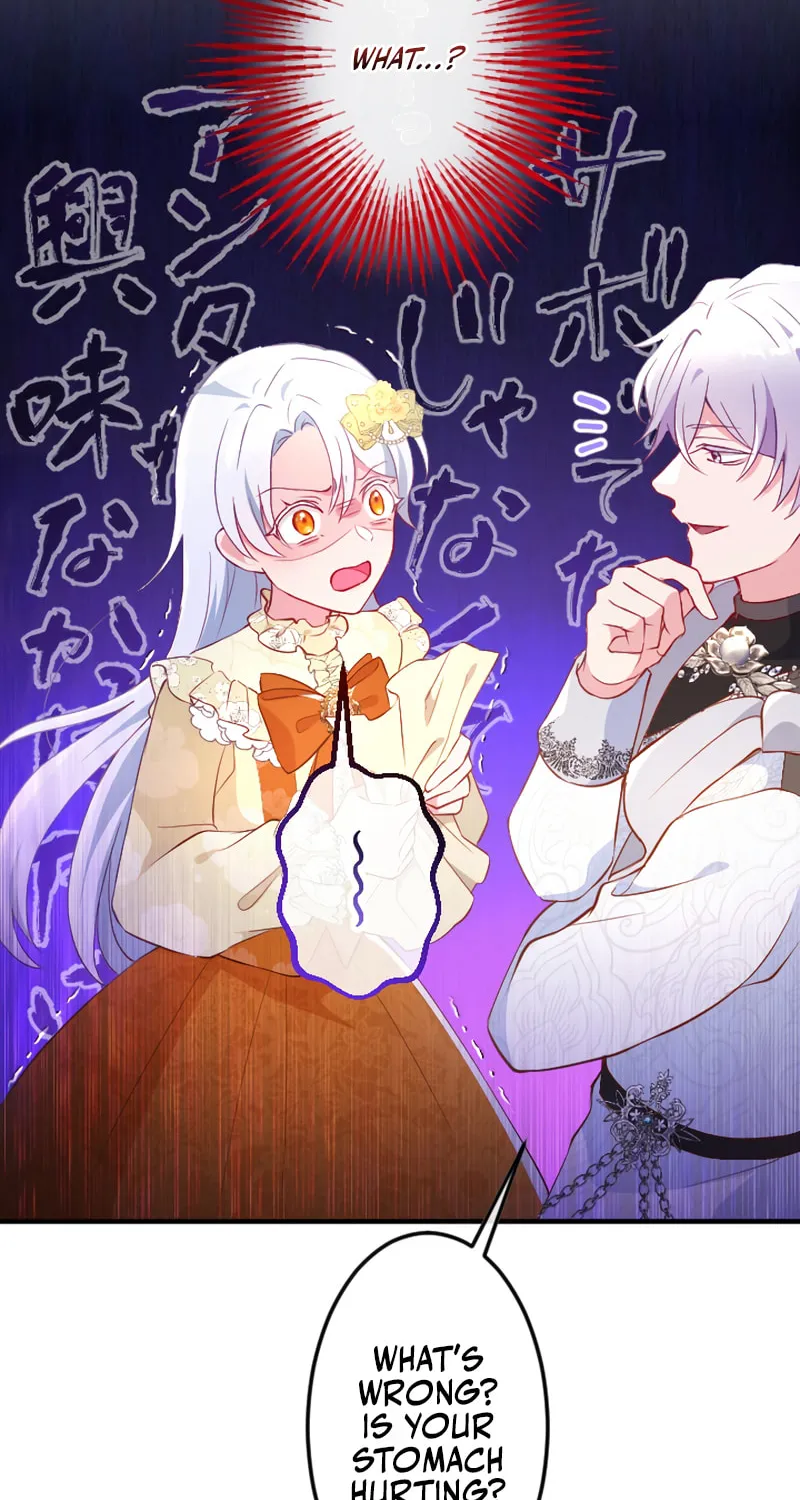 She Was Supposed To Be A Temporary Princess But It Seems She Is Done A Little Too Well Chapter 23 page 83 - 