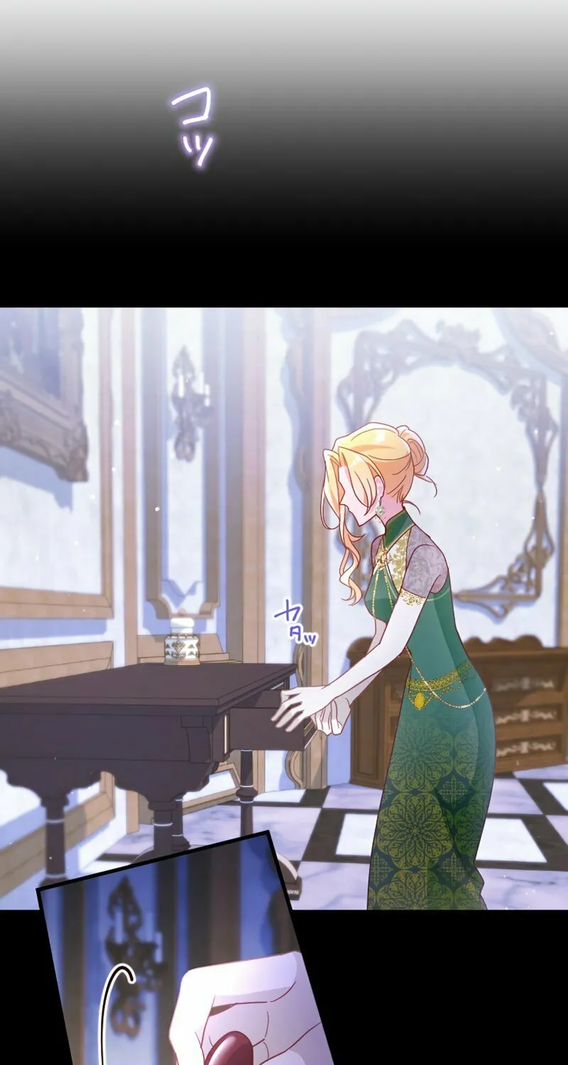 She Was Supposed To Be A Temporary Princess But It Seems She Is Done A Little Too Well Chapter 25 page 81 - 