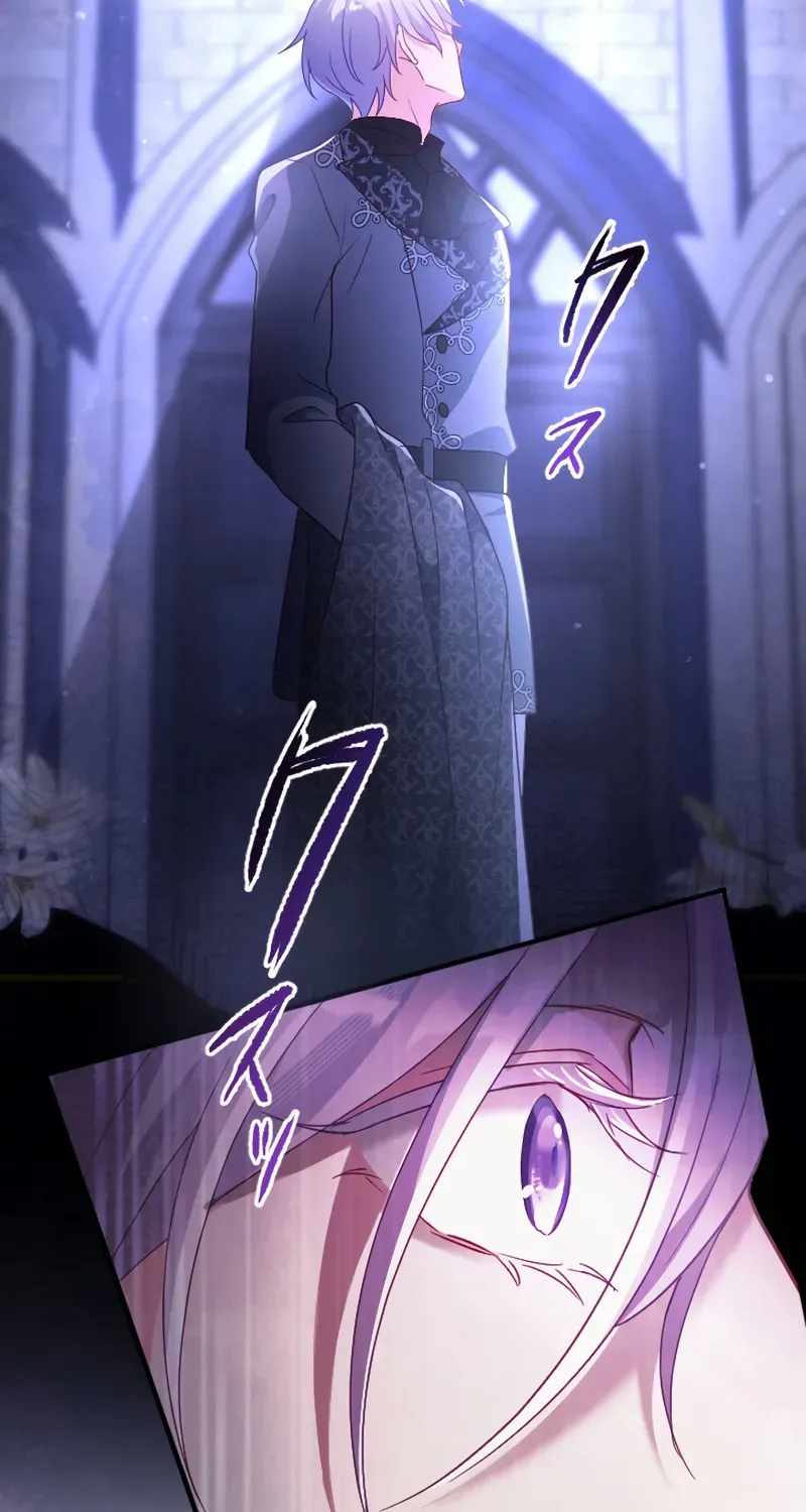 She Was Supposed To Be A Temporary Princess But It Seems She Is Done A Little Too Well Chapter 35 page 11 - 