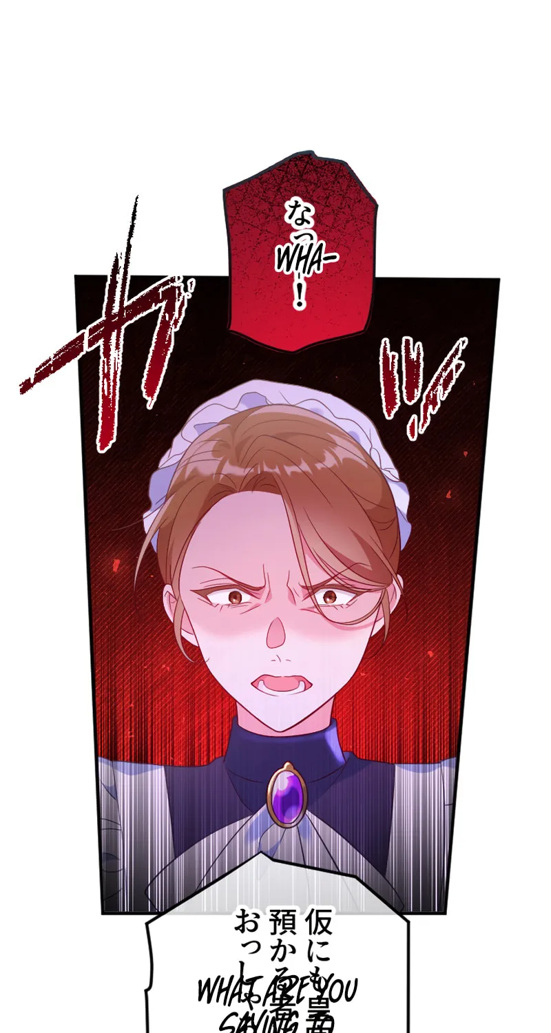 She Was Supposed To Be A Temporary Princess But It Seems She Is Done A Little Too Well Chapter 4 page 27 - 