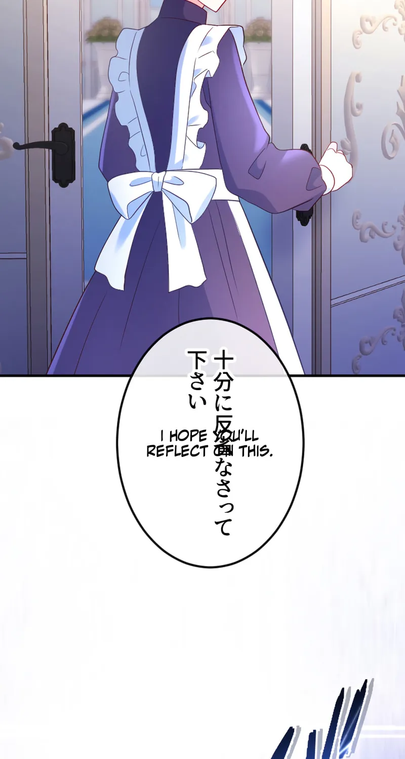 She Was Supposed To Be A Temporary Princess But It Seems She Is Done A Little Too Well Chapter 4 page 30 - 