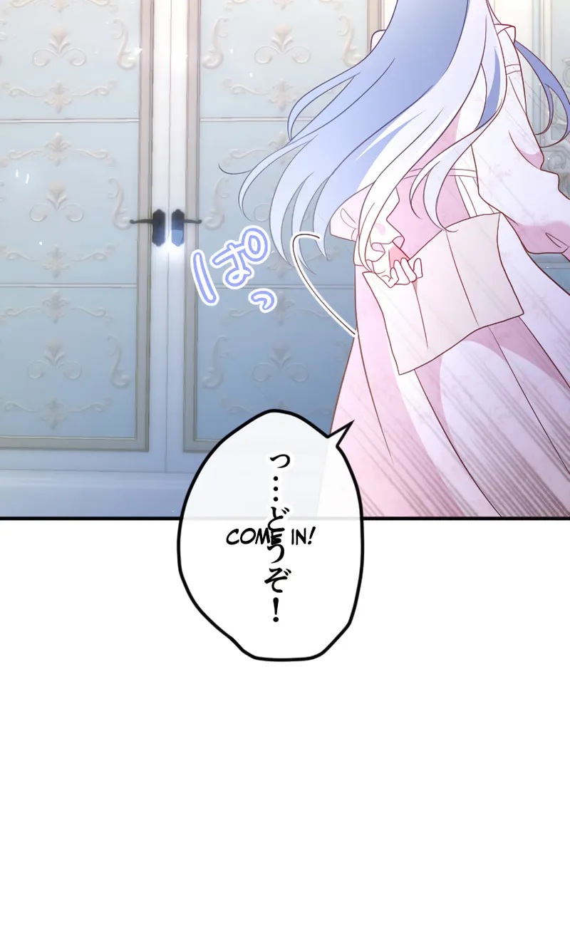 She Was Supposed To Be A Temporary Princess But It Seems She Is Done A Little Too Well Chapter 4 page 41 - 