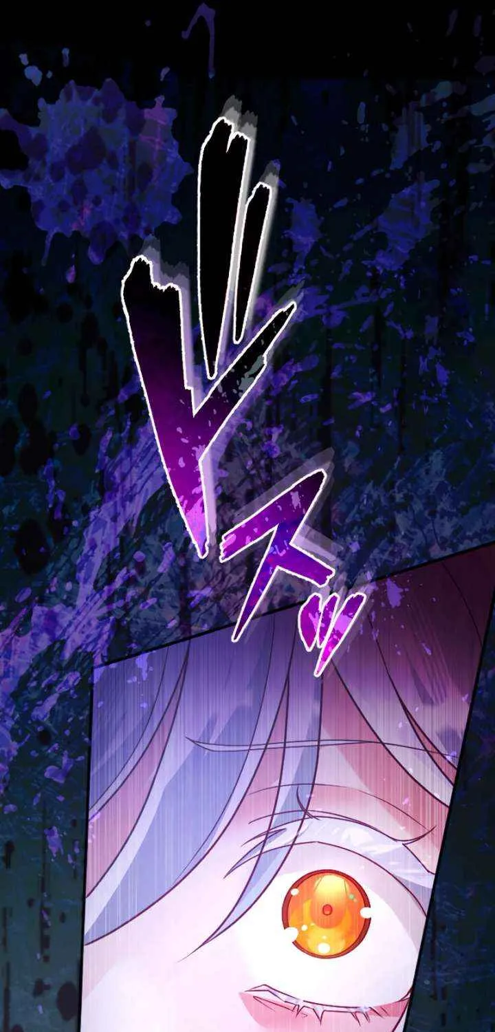 She Was Supposed To Be A Temporary Princess But It Seems She Is Done A Little Too Well Chapter 46 page 106 - 