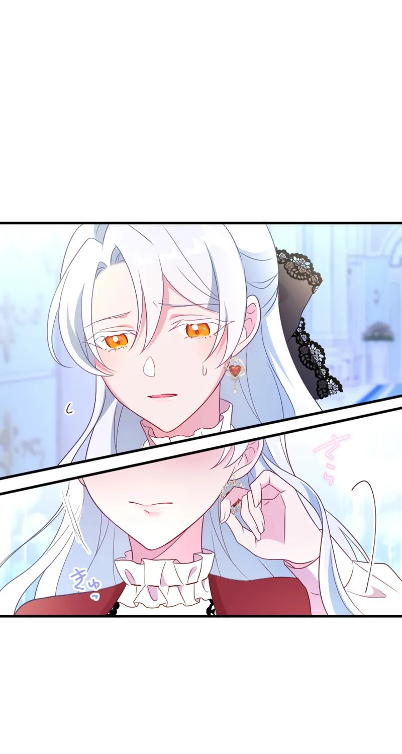 She Was Supposed To Be A Temporary Princess But It Seems She Is Done A Little Too Well Chapter 5 page 26 - 