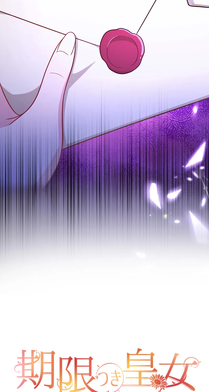 She Was Supposed To Be A Temporary Princess But It Seems She Is Done A Little Too Well Chapter 6 page 22 - 