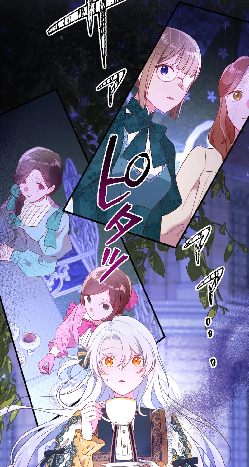 She Was Supposed To Be A Temporary Princess But It Seems She Is Done A Little Too Well Chapter 7 page 76 - 