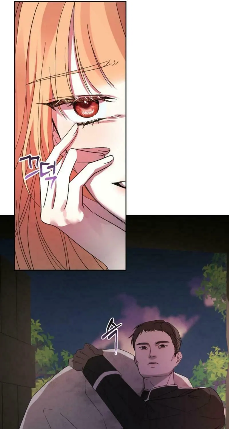 She Wasn