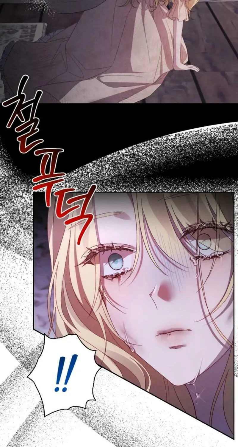 She Wasn