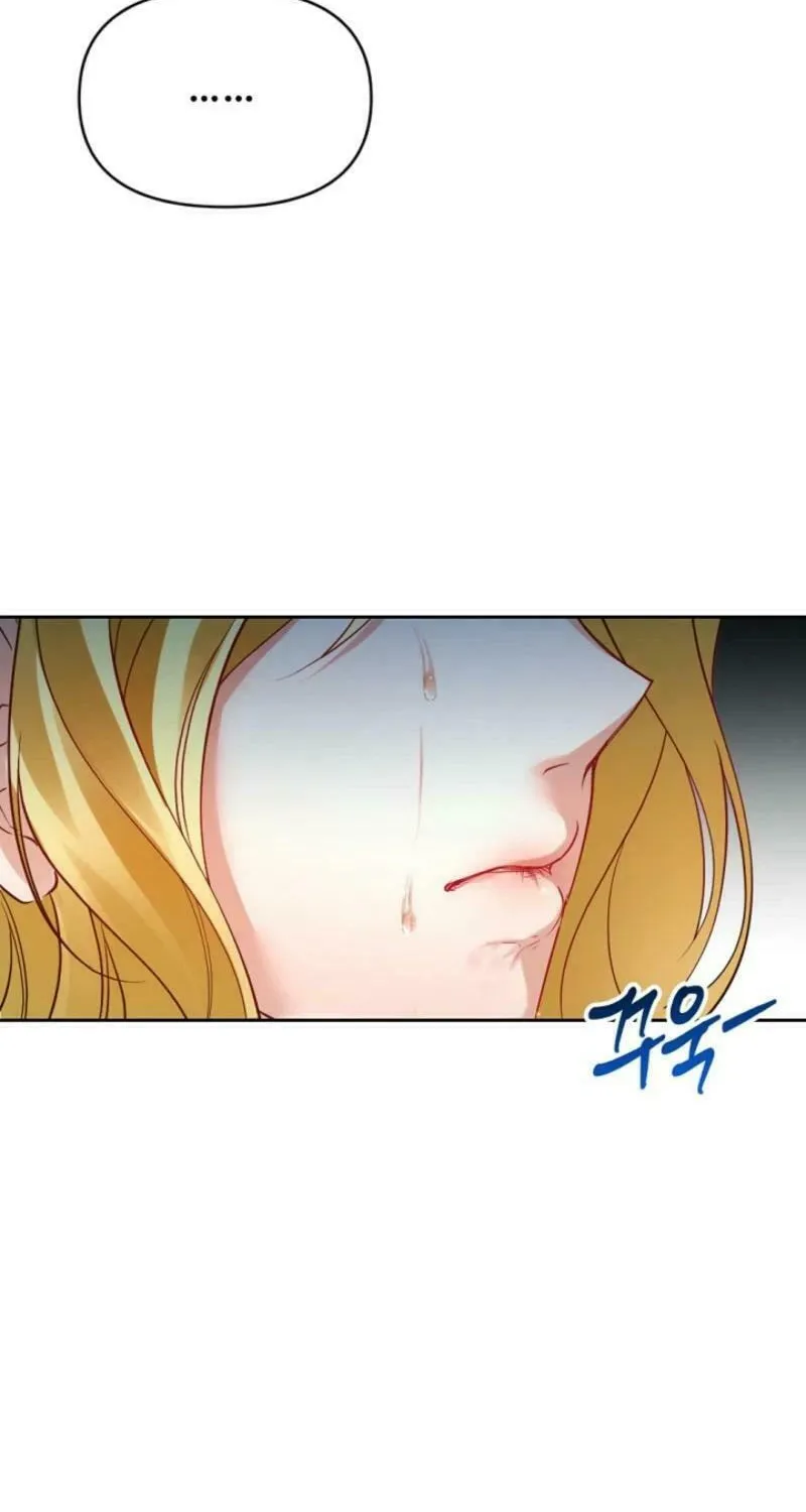 She Wasn